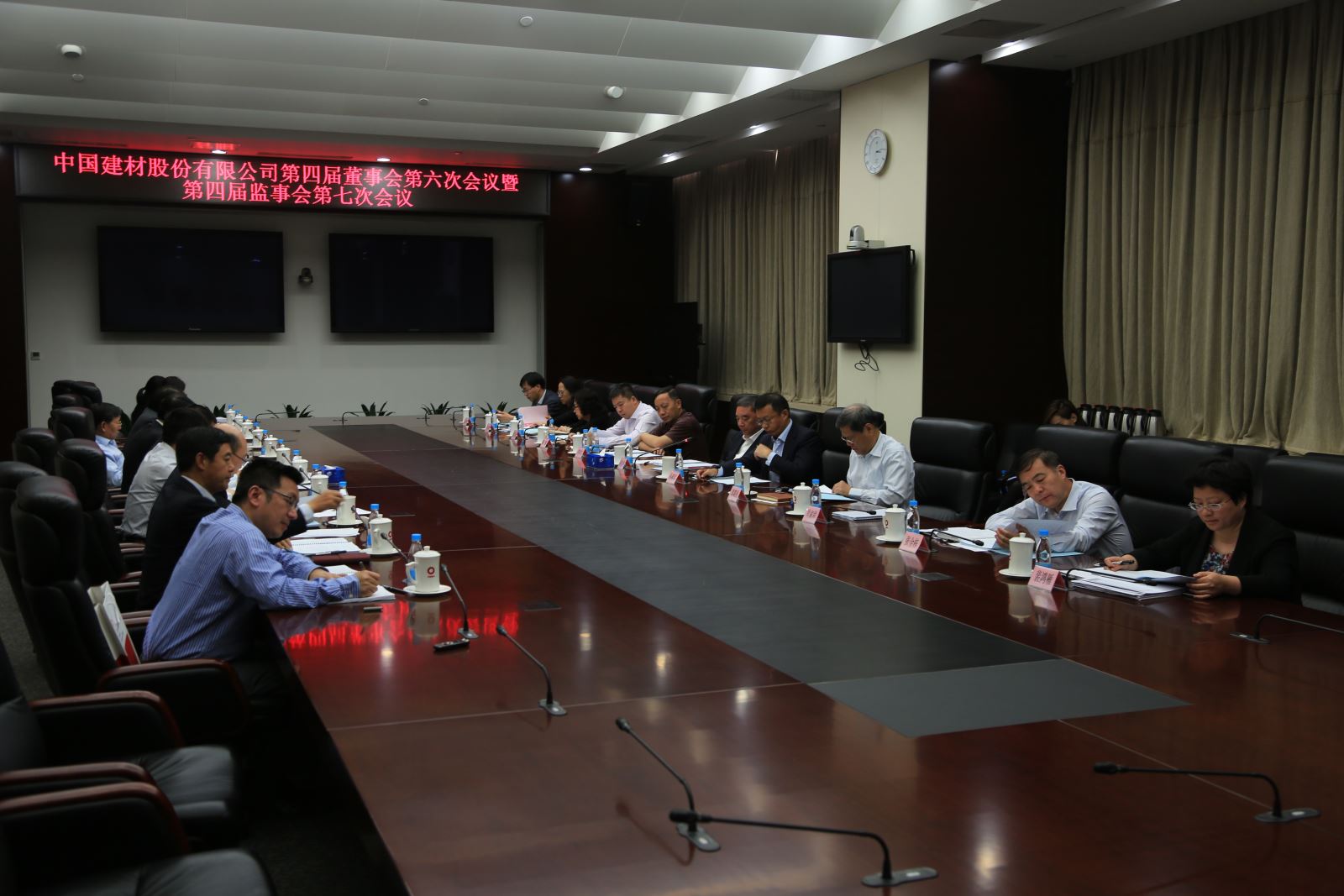 UED官方(中国区)唯一官方网站